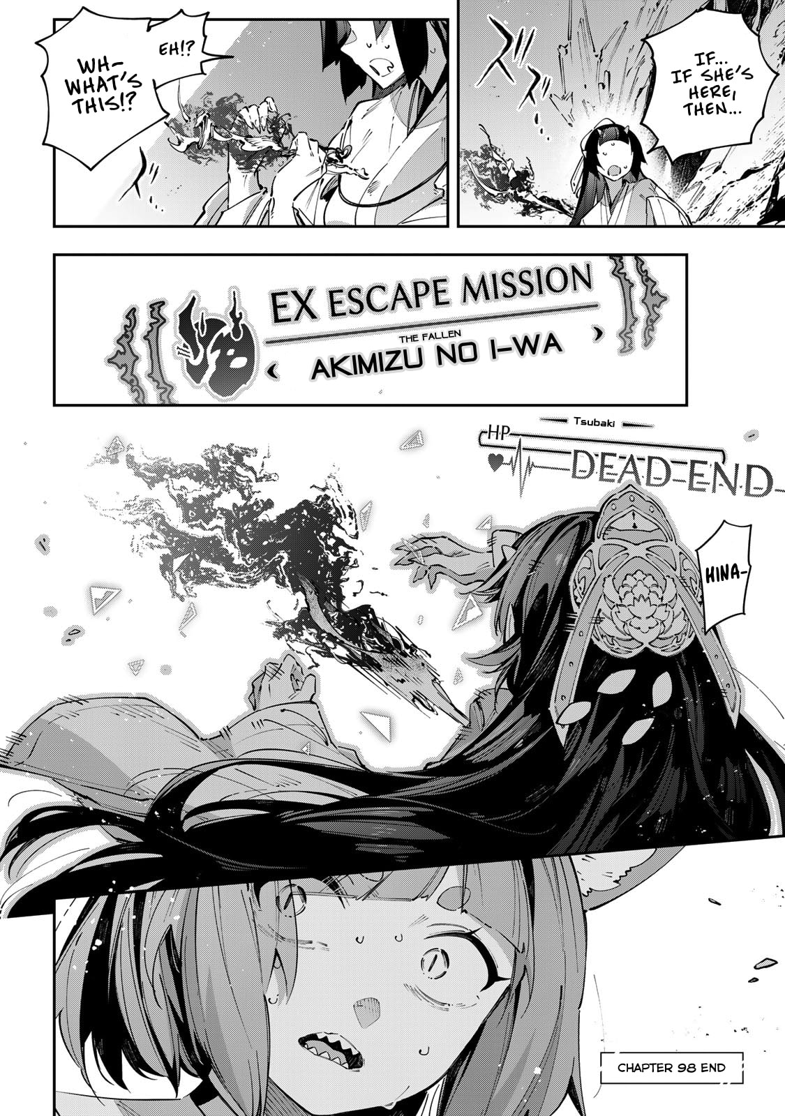 Read Destiny Unchain Online chapter 98 image 22 on Lezhin