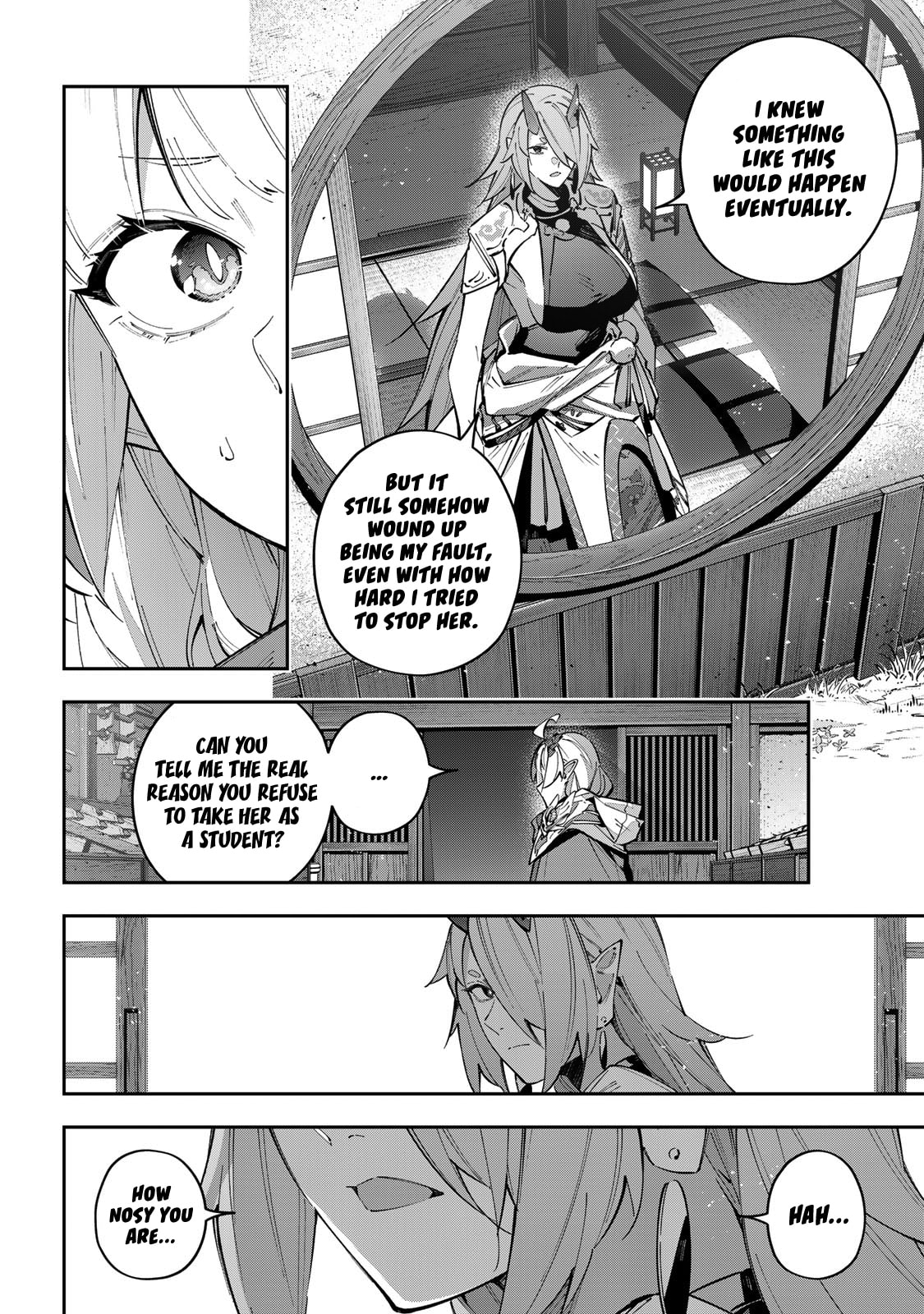 Read Destiny Unchain Online chapter 98 image 5 on Lezhin