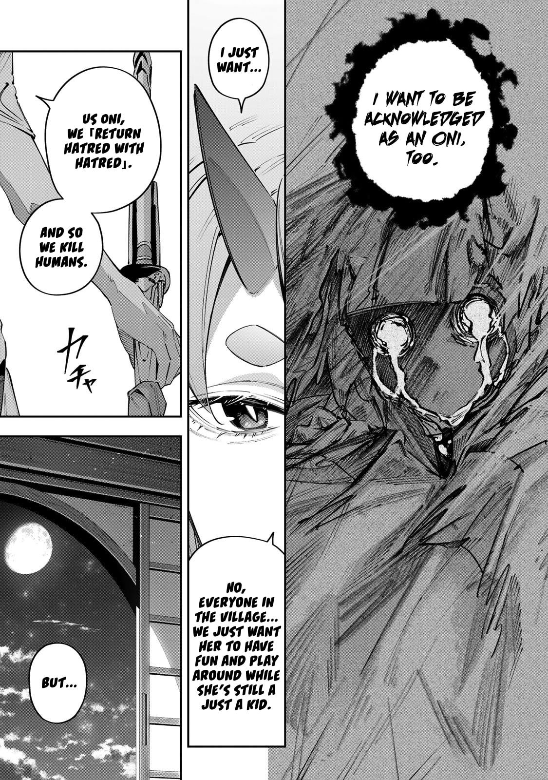 Read Destiny Unchain Online chapter 98 image 8 on Lezhin