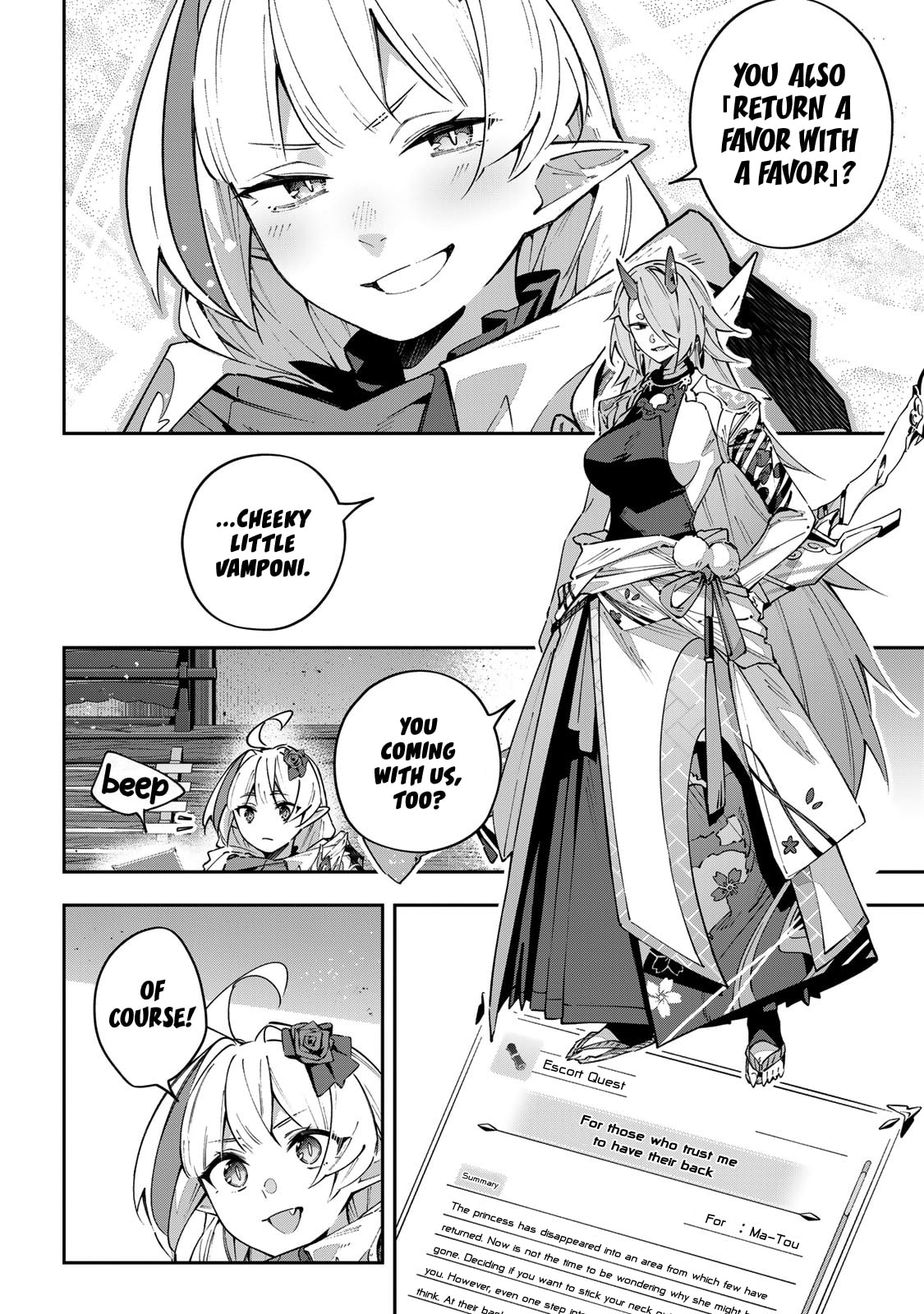 Read Destiny Unchain Online chapter 98 image 9 on Lezhin