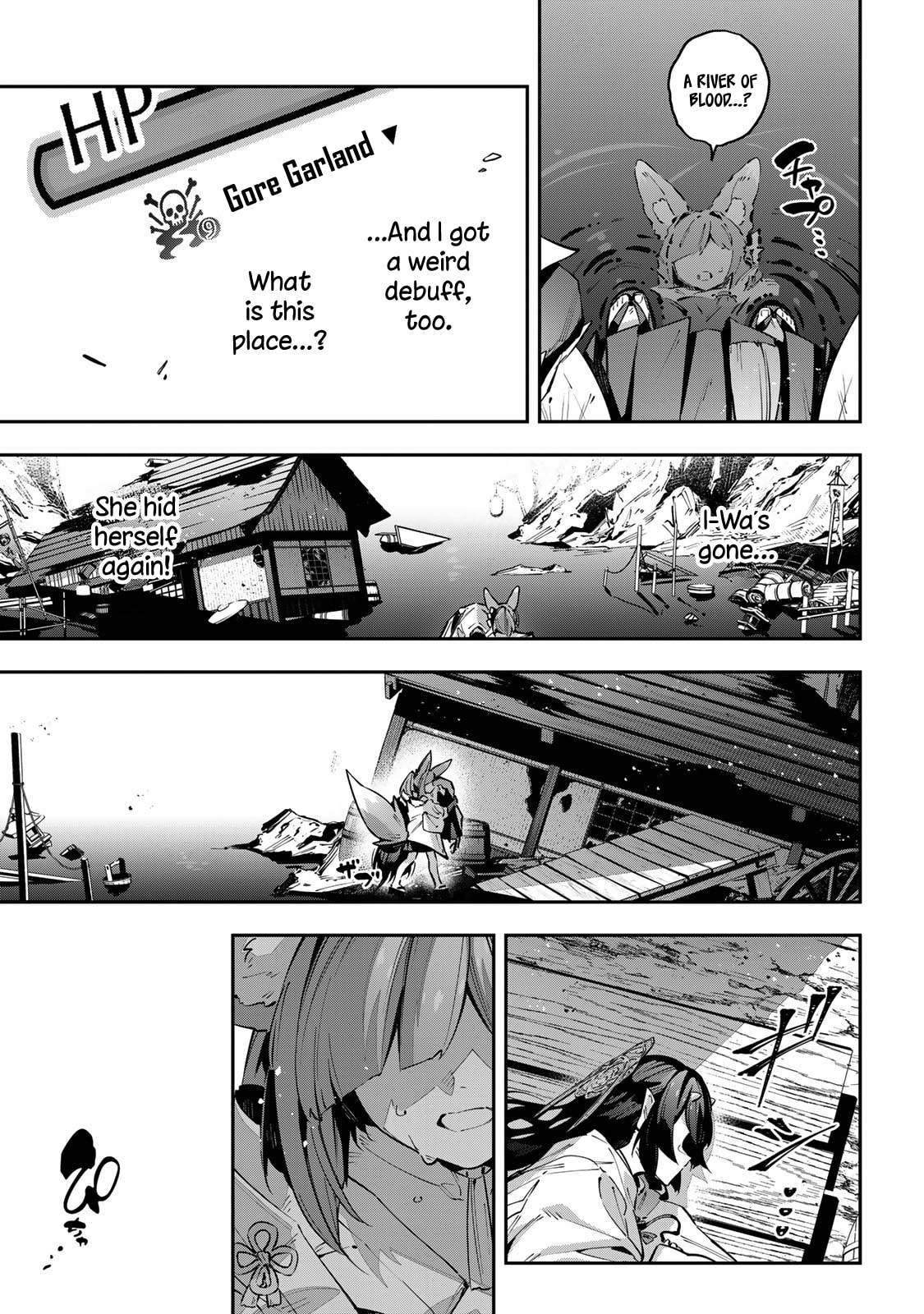 Read Destiny Unchain Online chapter 99 image 11 on Lezhin