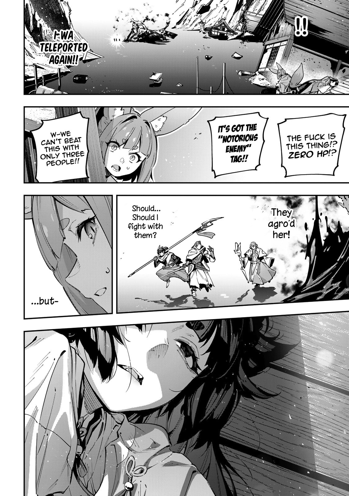 Read Destiny Unchain Online chapter 99 image 13 on Lezhin