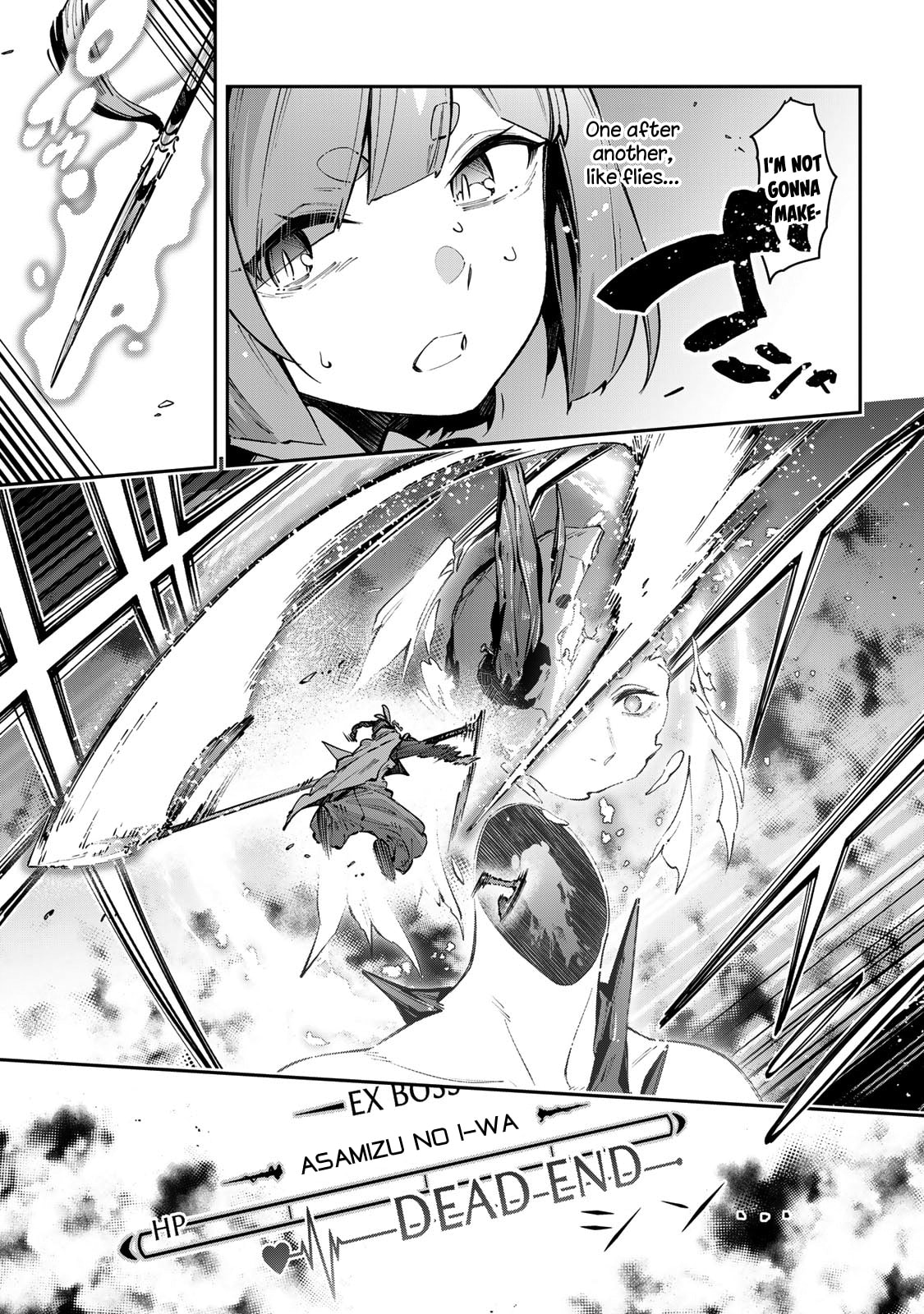 Read Destiny Unchain Online chapter 99 image 16 on Lezhin