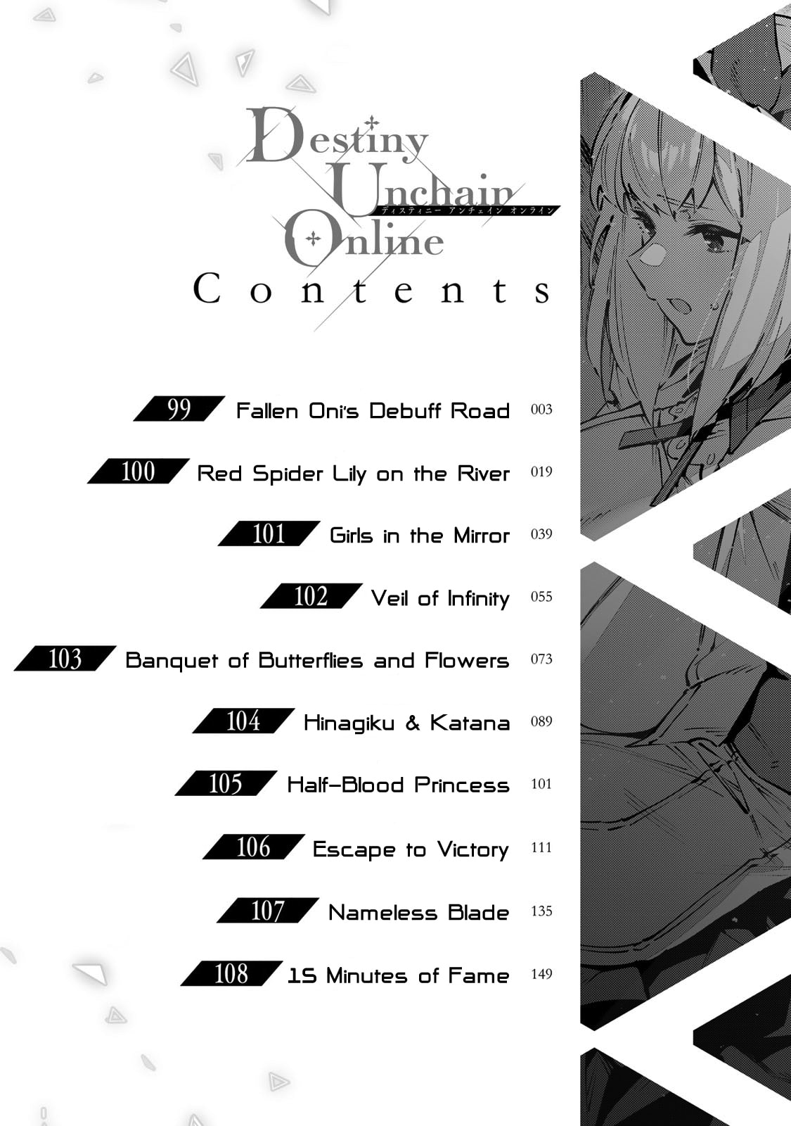 Read Destiny Unchain Online chapter 99 image 4 on Lezhin