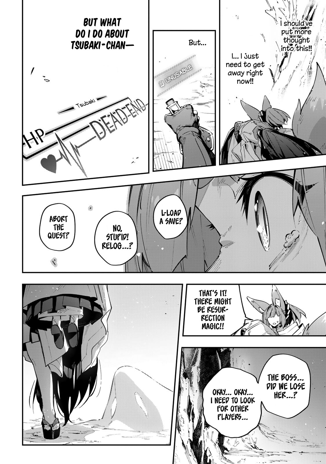 Read Destiny Unchain Online chapter 99 image 8 on Lezhin