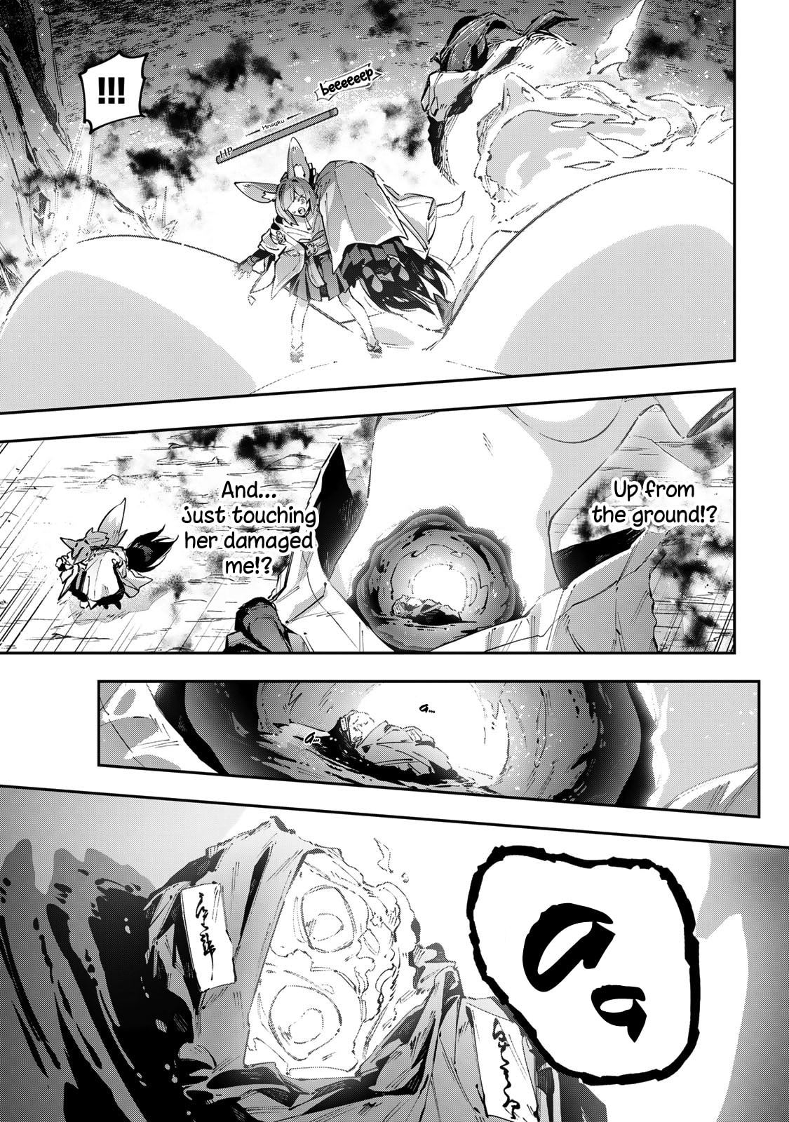 Read Destiny Unchain Online chapter 99 image 9 on Lezhin