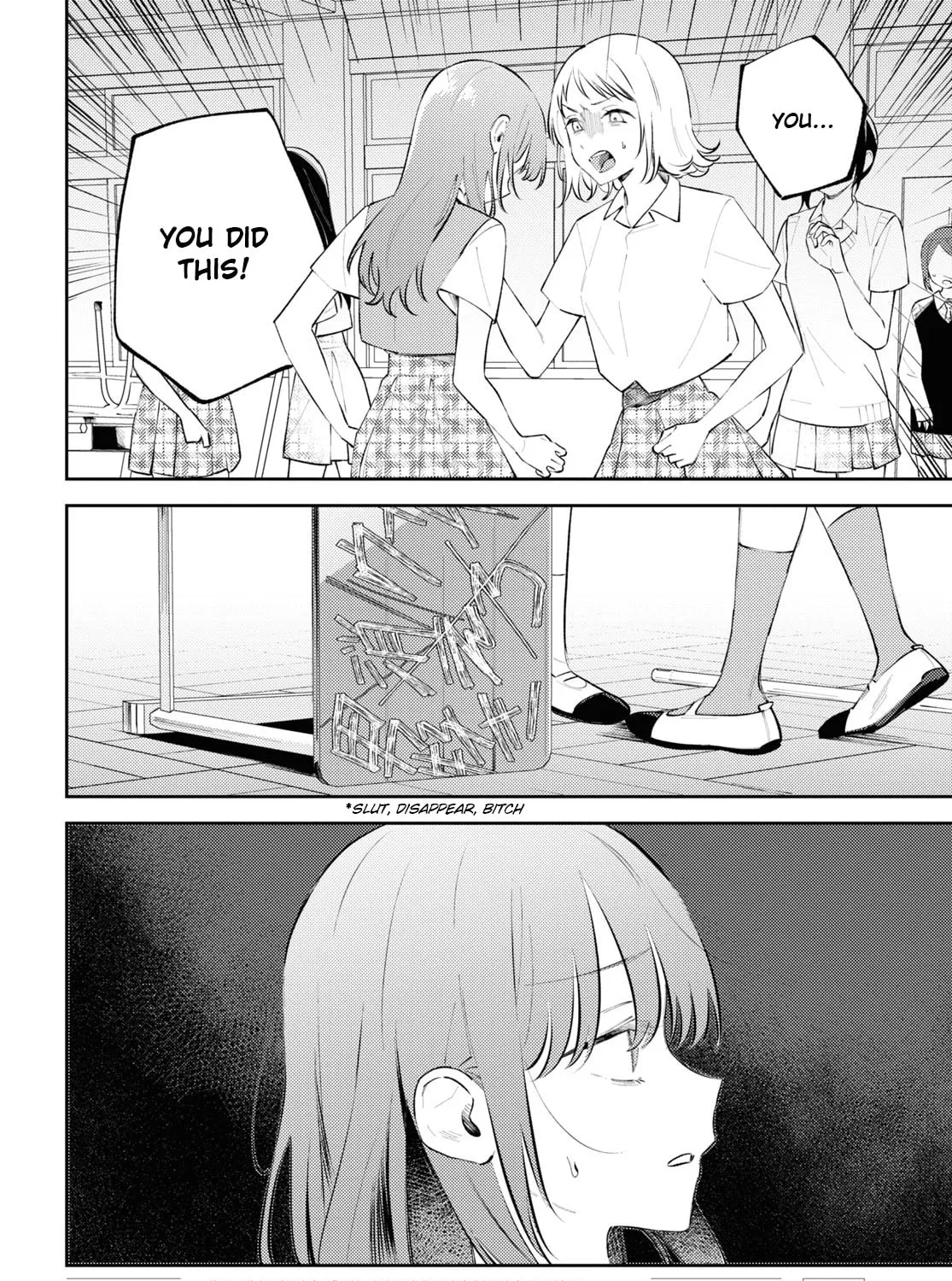 Read Destroy It All And Love Me In Hell chapter 10 image 2 on Lezhin