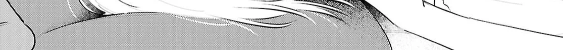 Read Destroy It All And Love Me In Hell chapter 13 image 1 on Lezhin