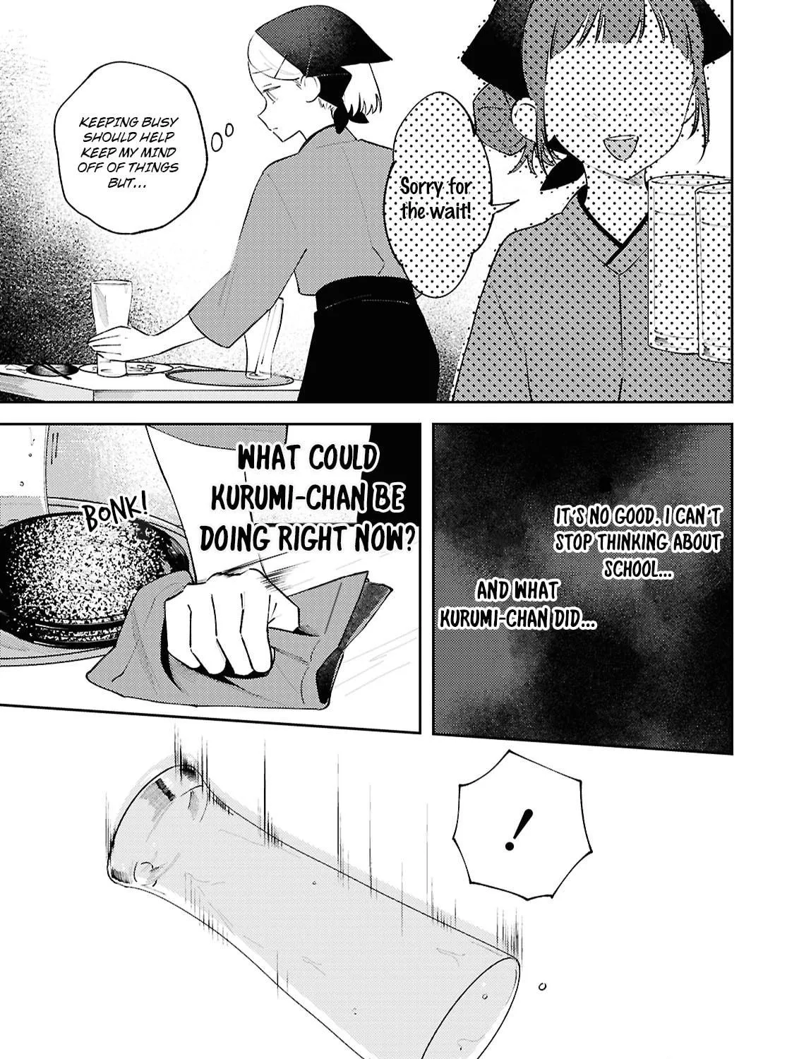 Read Destroy It All And Love Me In Hell chapter 13 image 16 on Lezhin