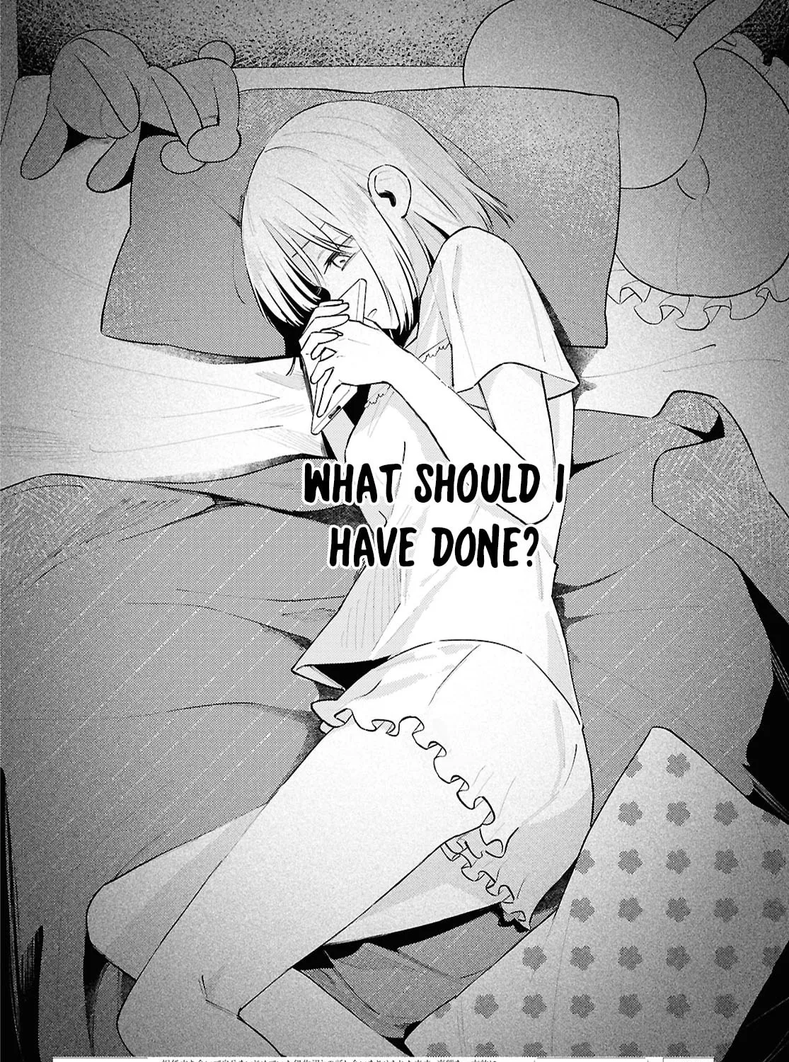 Read Destroy It All And Love Me In Hell chapter 13 image 2 on Lezhin
