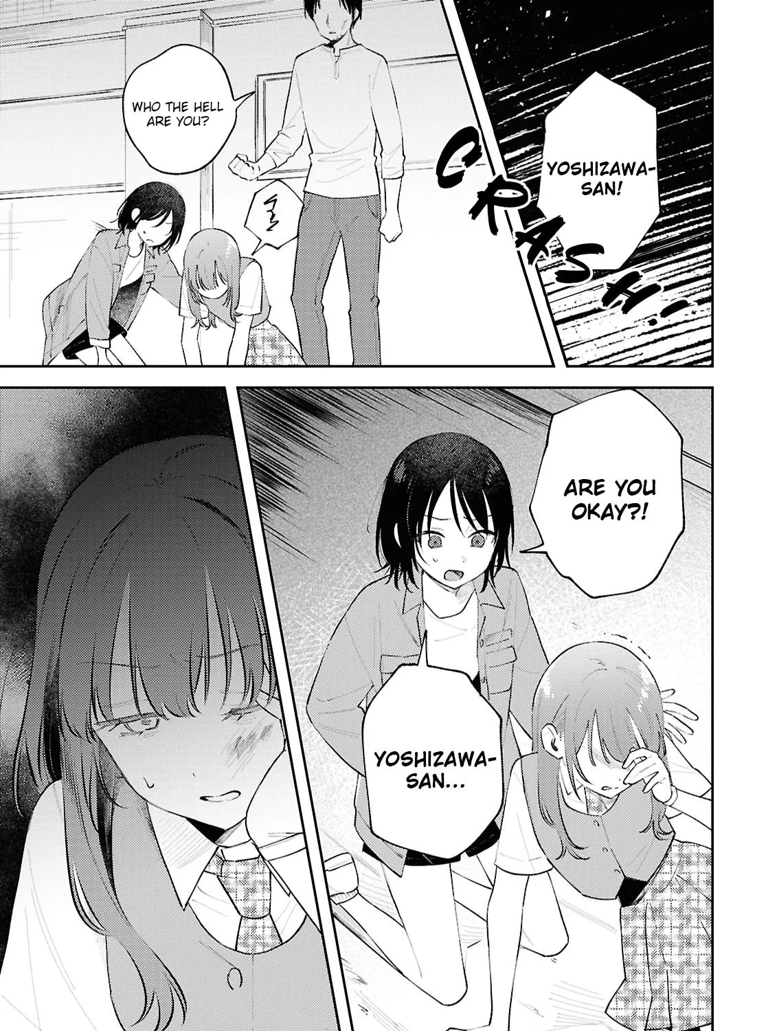 Read Destroy It All And Love Me In Hell chapter 13 image 20 on Lezhin