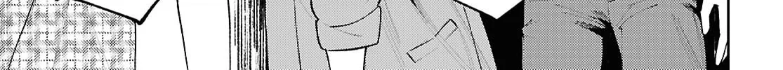 Read Destroy It All And Love Me In Hell chapter 13 image 25 on Lezhin