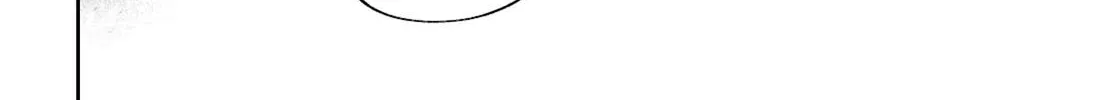 Read Destroy It All And Love Me In Hell chapter 13 image 55 on Lezhin