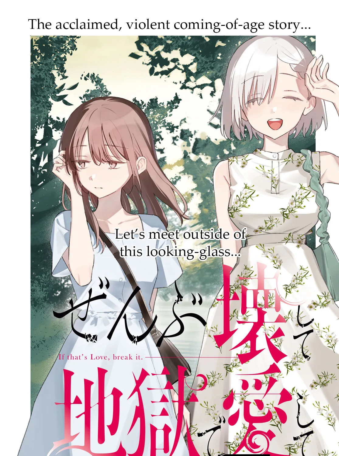Read Destroy It All And Love Me In Hell chapter 16 image 2 on Lezhin