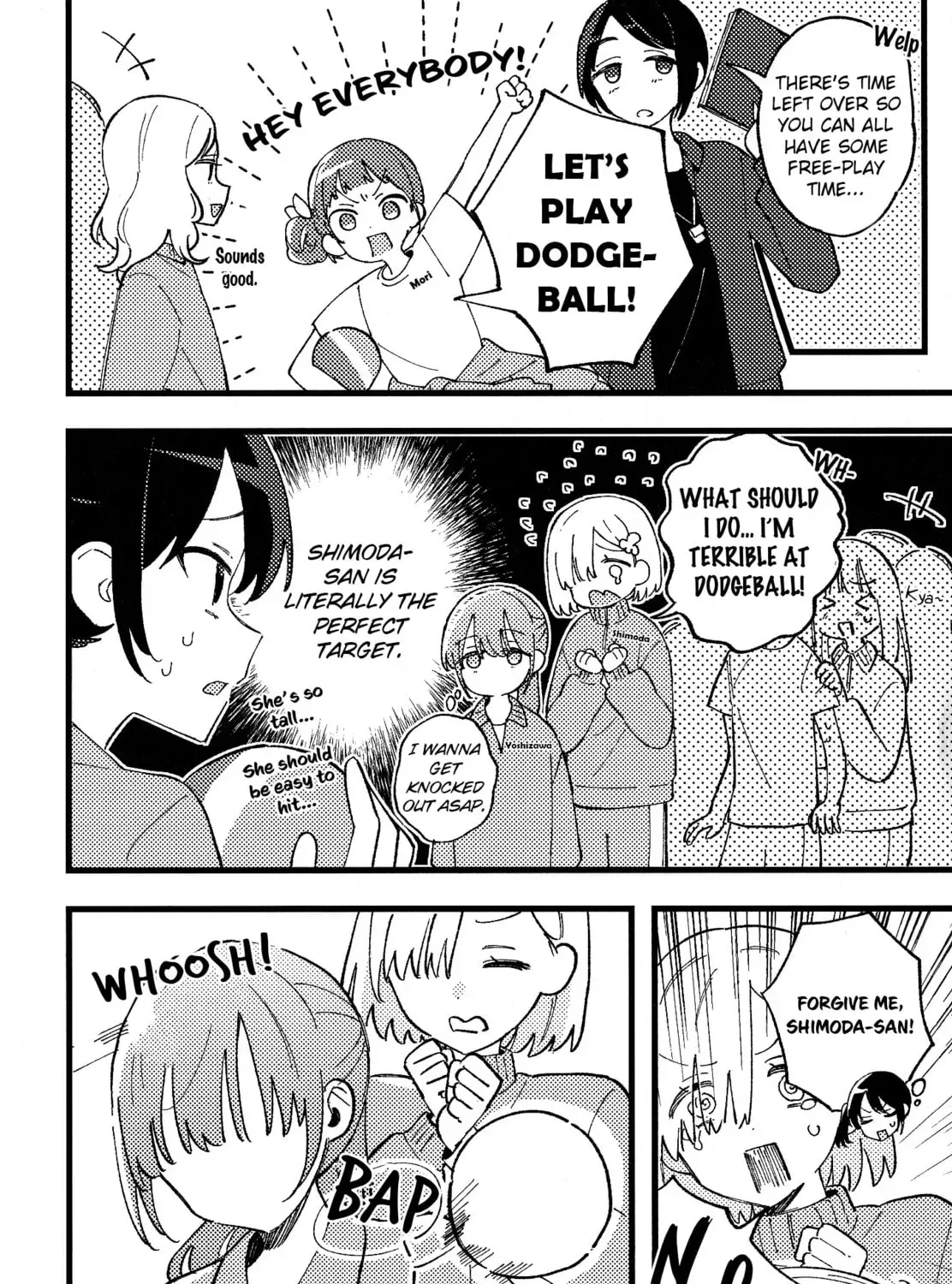 Read Destroy It All And Love Me In Hell chapter 2.1 image 2 on Lezhin