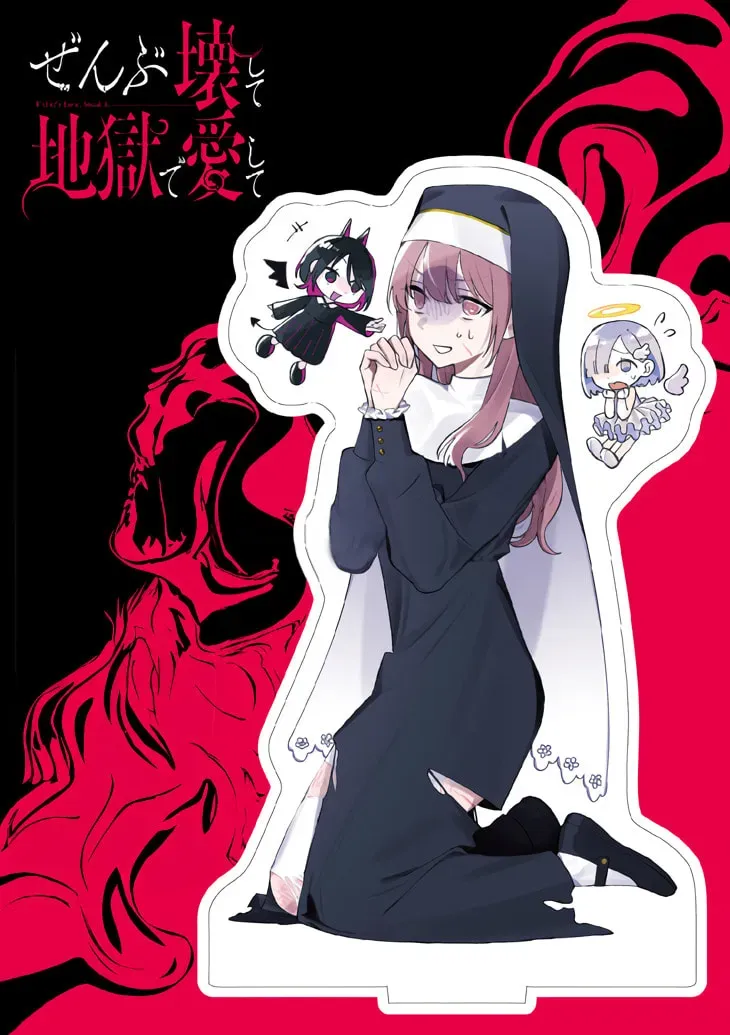 Read Destroy It All And Love Me In Hell chapter 2.2 image 14 on Lezhin