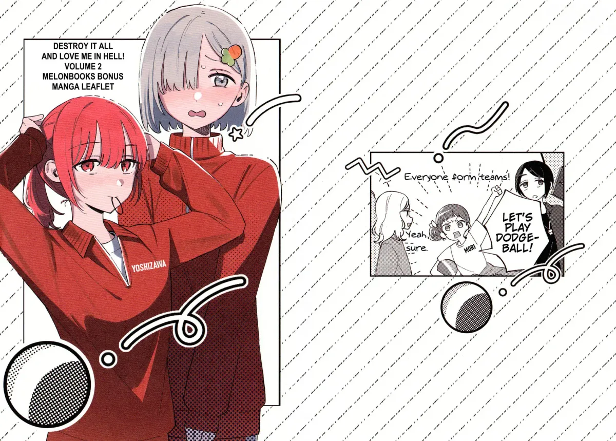 Read Destroy It All And Love Me In Hell chapter 2.2 image 5 on Lezhin