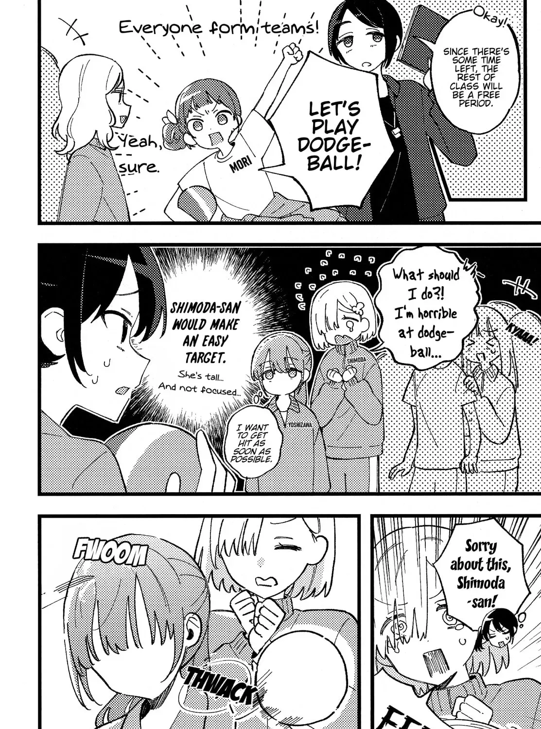 Read Destroy It All And Love Me In Hell chapter 2.2 image 6 on Lezhin