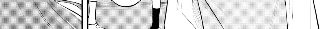 Read Destroy It All And Love Me In Hell chapter 2 image 13 on Lezhin