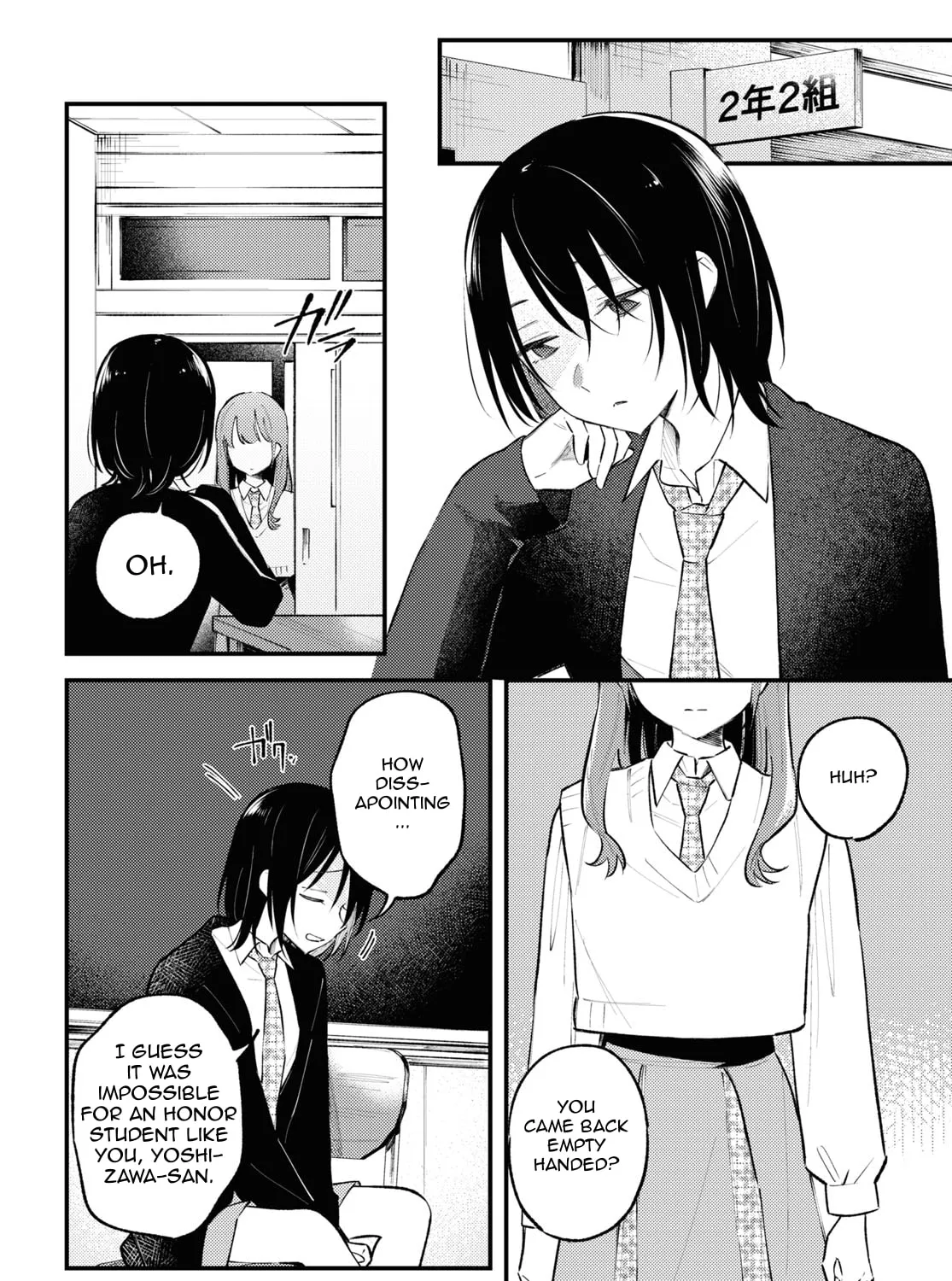 Read Destroy It All And Love Me In Hell chapter 2 image 61 on Lezhin