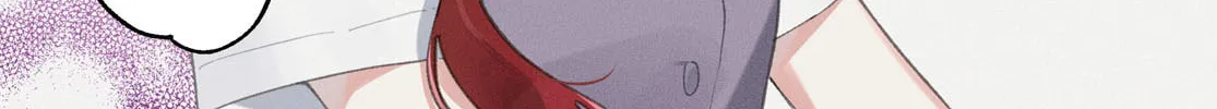 Read Destroy It All And Love Me In Hell chapter 21 image 1 on Lezhin