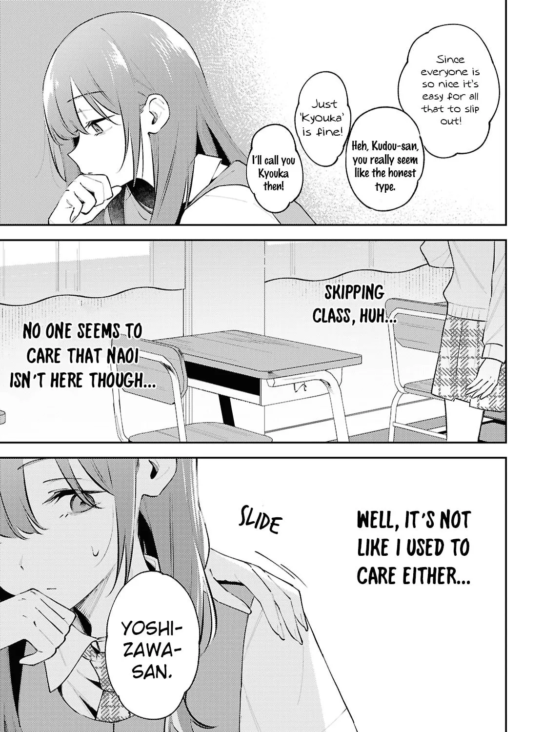 Read Destroy It All And Love Me In Hell chapter 21 image 14 on Lezhin