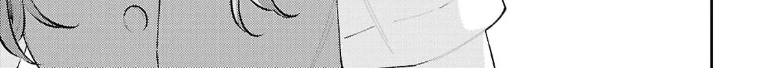 Read Destroy It All And Love Me In Hell chapter 21 image 15 on Lezhin