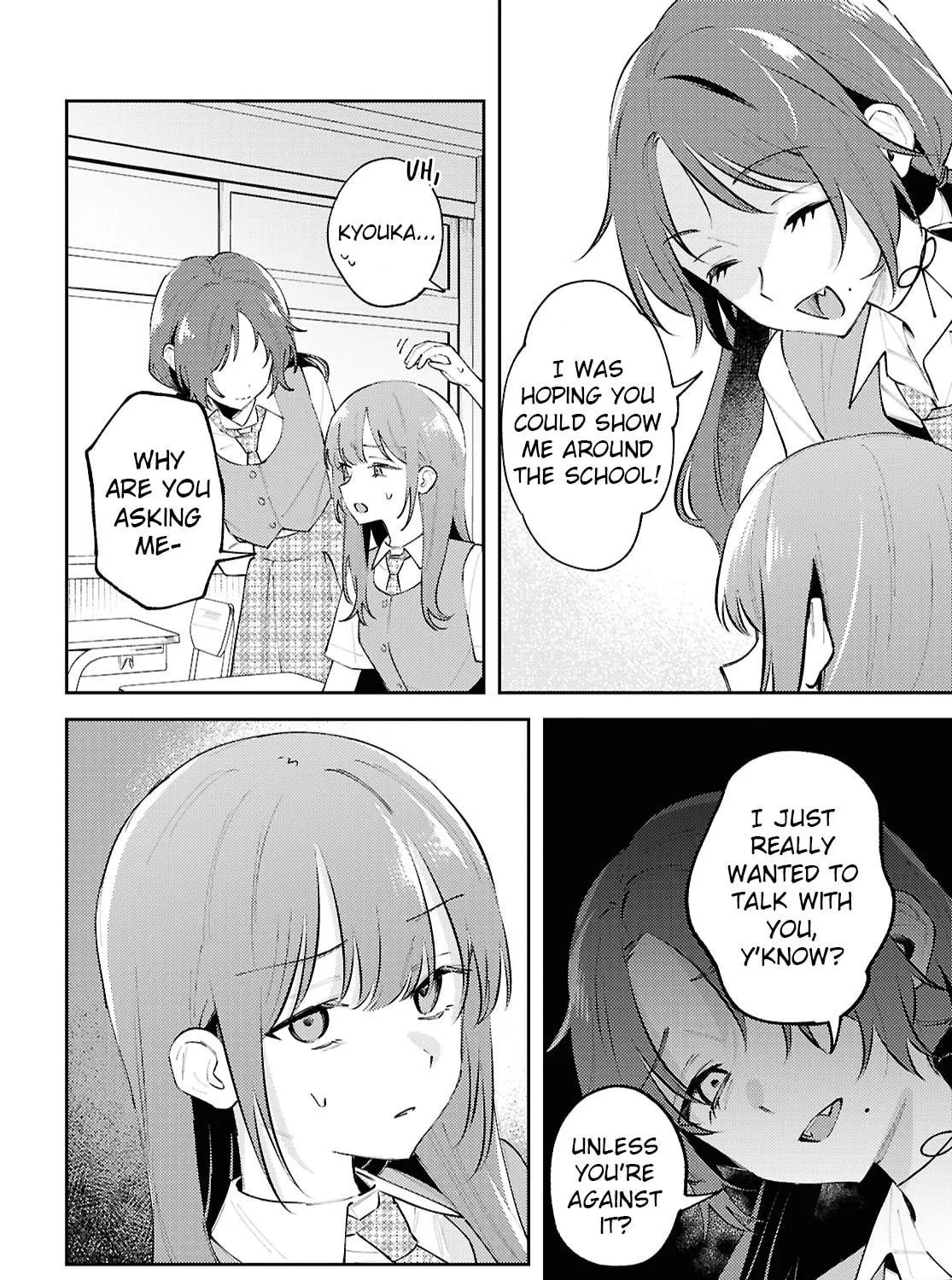 Read Destroy It All And Love Me In Hell chapter 21 image 16 on Lezhin