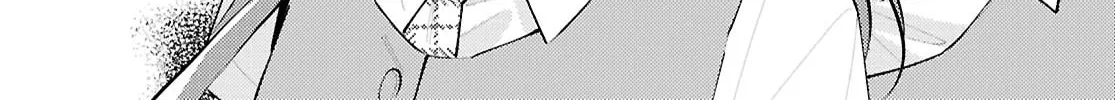 Read Destroy It All And Love Me In Hell chapter 21 image 21 on Lezhin