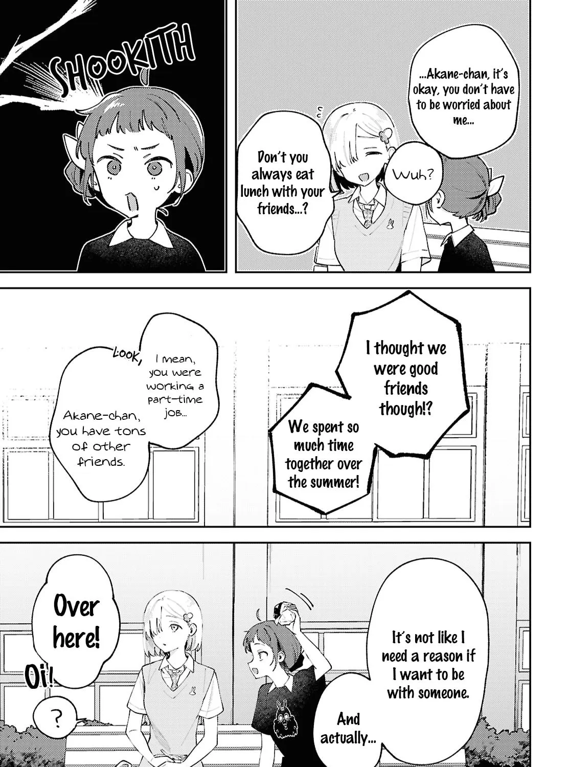 Read Destroy It All And Love Me In Hell chapter 21 image 30 on Lezhin