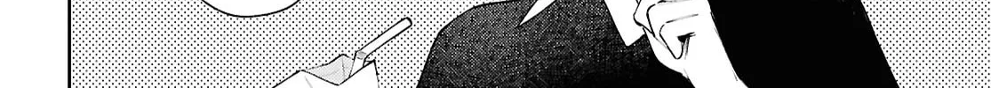 Read Destroy It All And Love Me In Hell chapter 21 image 37 on Lezhin