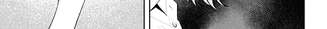 Read Destroy It All And Love Me In Hell chapter 21 image 43 on Lezhin