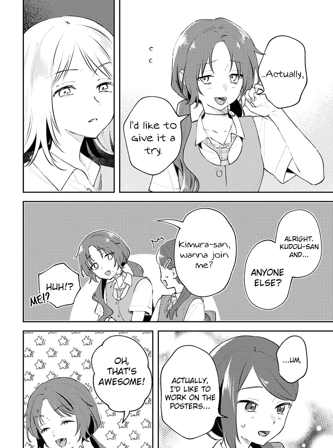 Read Destroy It All And Love Me In Hell chapter 21 image 44 on Lezhin