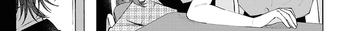 Read Destroy It All And Love Me In Hell chapter 21 image 51 on Lezhin