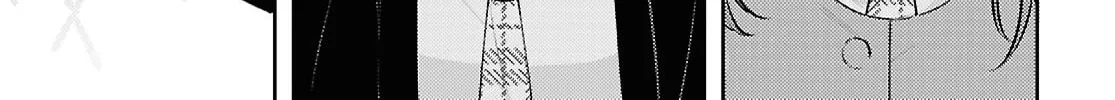 Read Destroy It All And Love Me In Hell chapter 21 image 63 on Lezhin