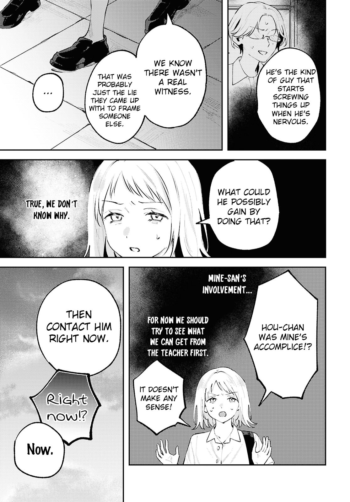 Read Destroy It All And Love Me In Hell chapter 27 image 2 on Lezhin