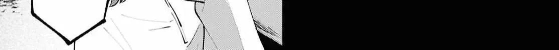 Read Destroy It All And Love Me In Hell chapter 28 image 2 on Lezhin