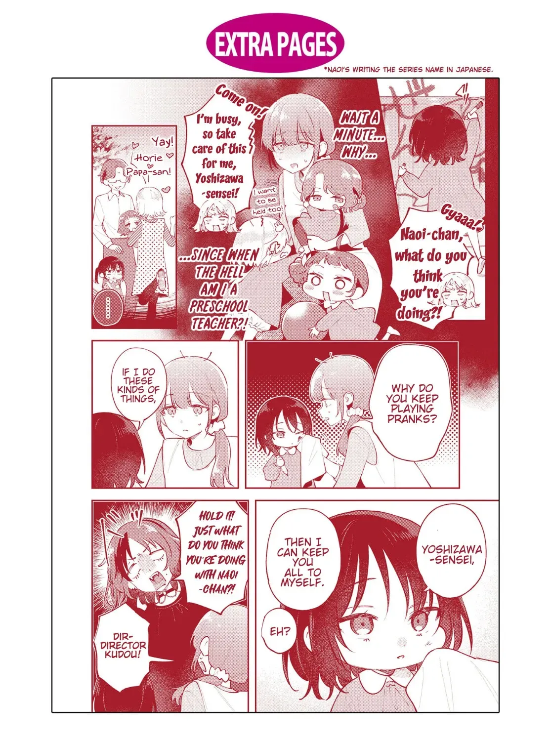 Read Destroy It All And Love Me In Hell chapter 3.2 image 2 on Lezhin