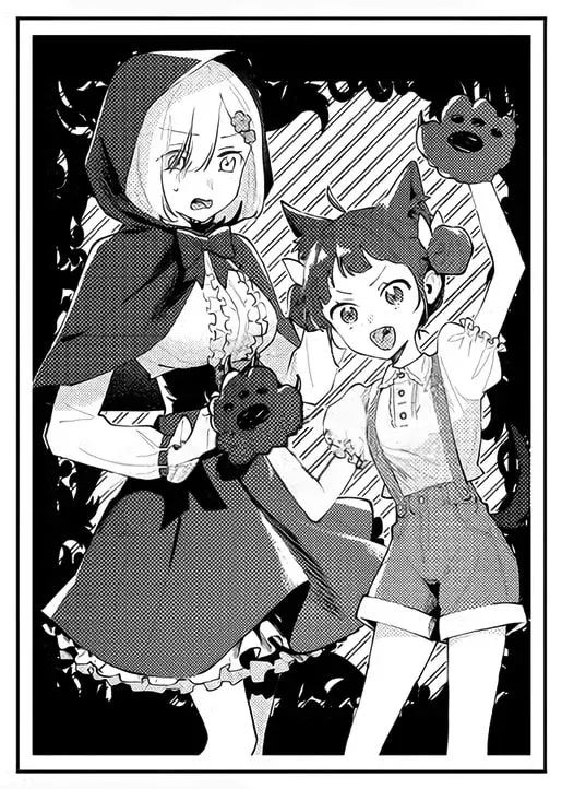 Read Destroy It All And Love Me In Hell chapter 3.2 image 22 on Lezhin