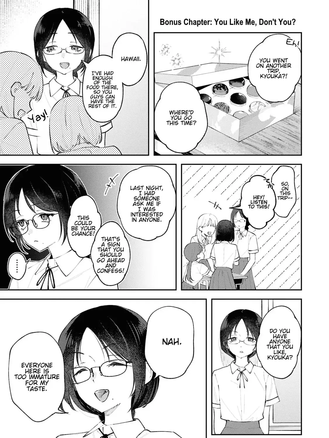Read Destroy It All And Love Me In Hell chapter 4.2 image 2 on Lezhin