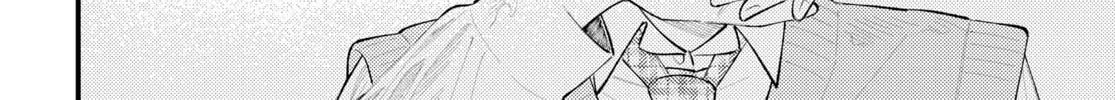 Read Destroy It All And Love Me In Hell chapter 7 image 3 on Lezhin
