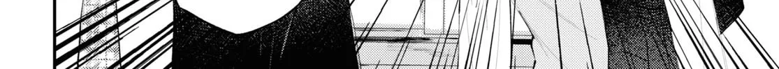 Read Destroy It All And Love Me In Hell chapter 8 image 3 on Lezhin