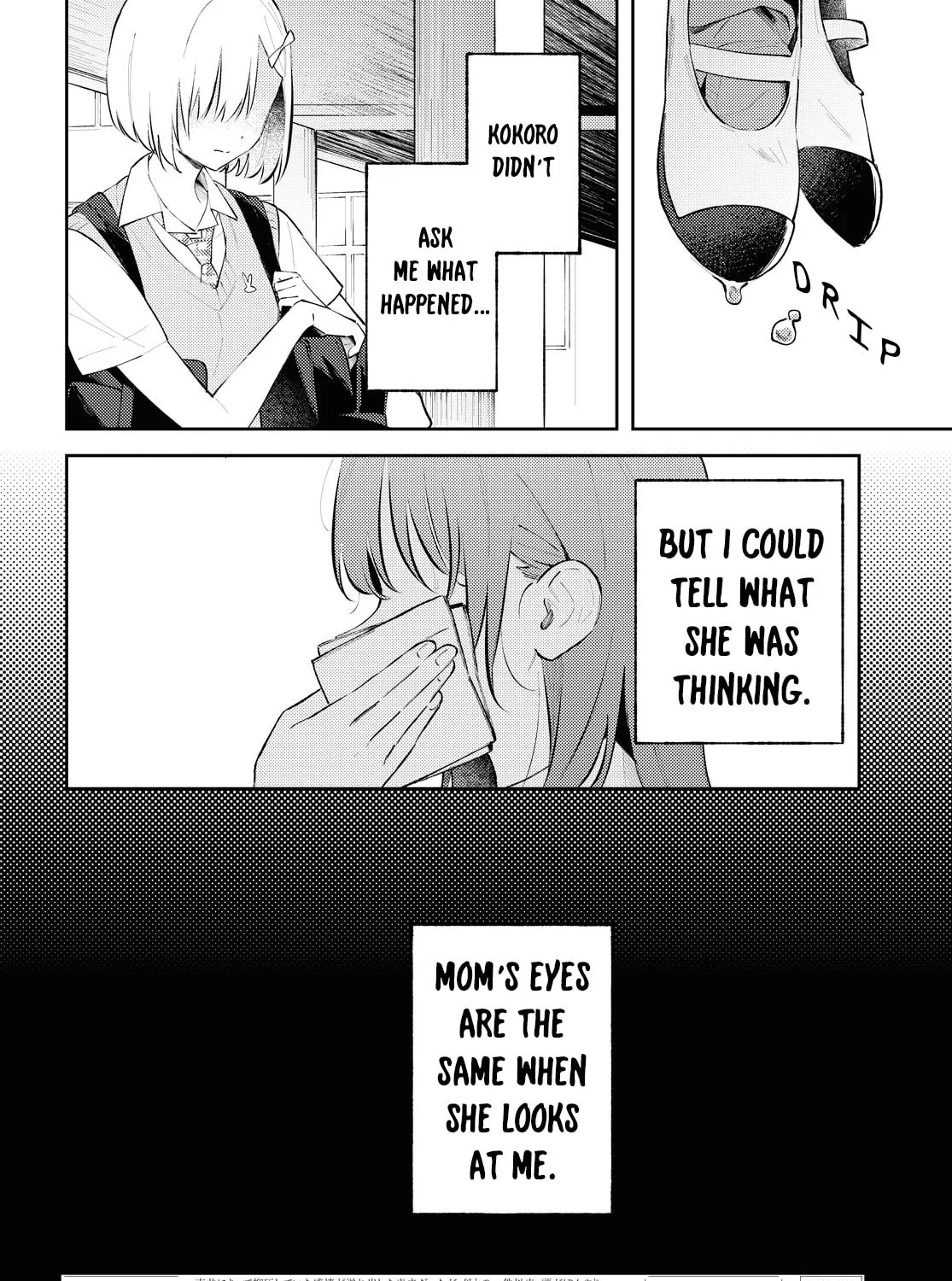 Read Destroy It All And Love Me In Hell chapter 9 image 2 on Lezhin