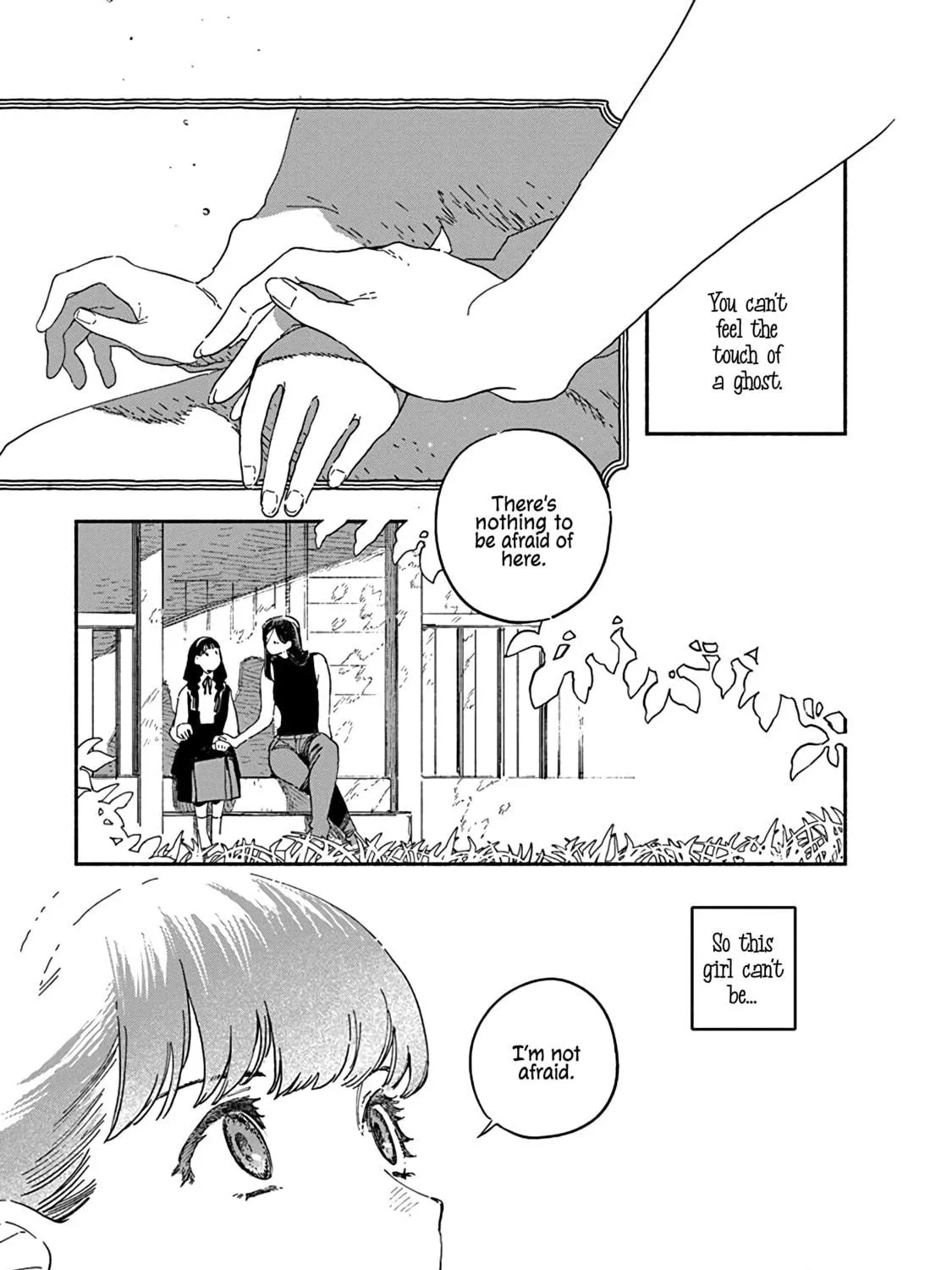 Read Destruction Lover chapter 0.1 image 10 on Lezhin