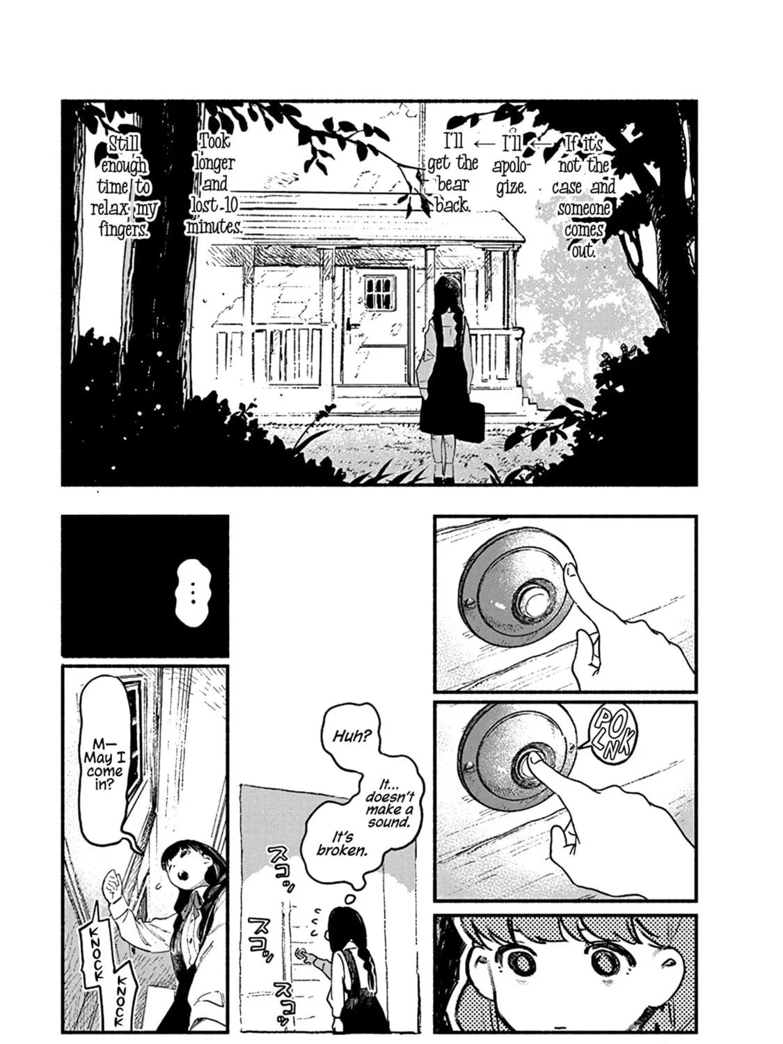 Read Destruction Lover chapter 1 image 16 on Lezhin