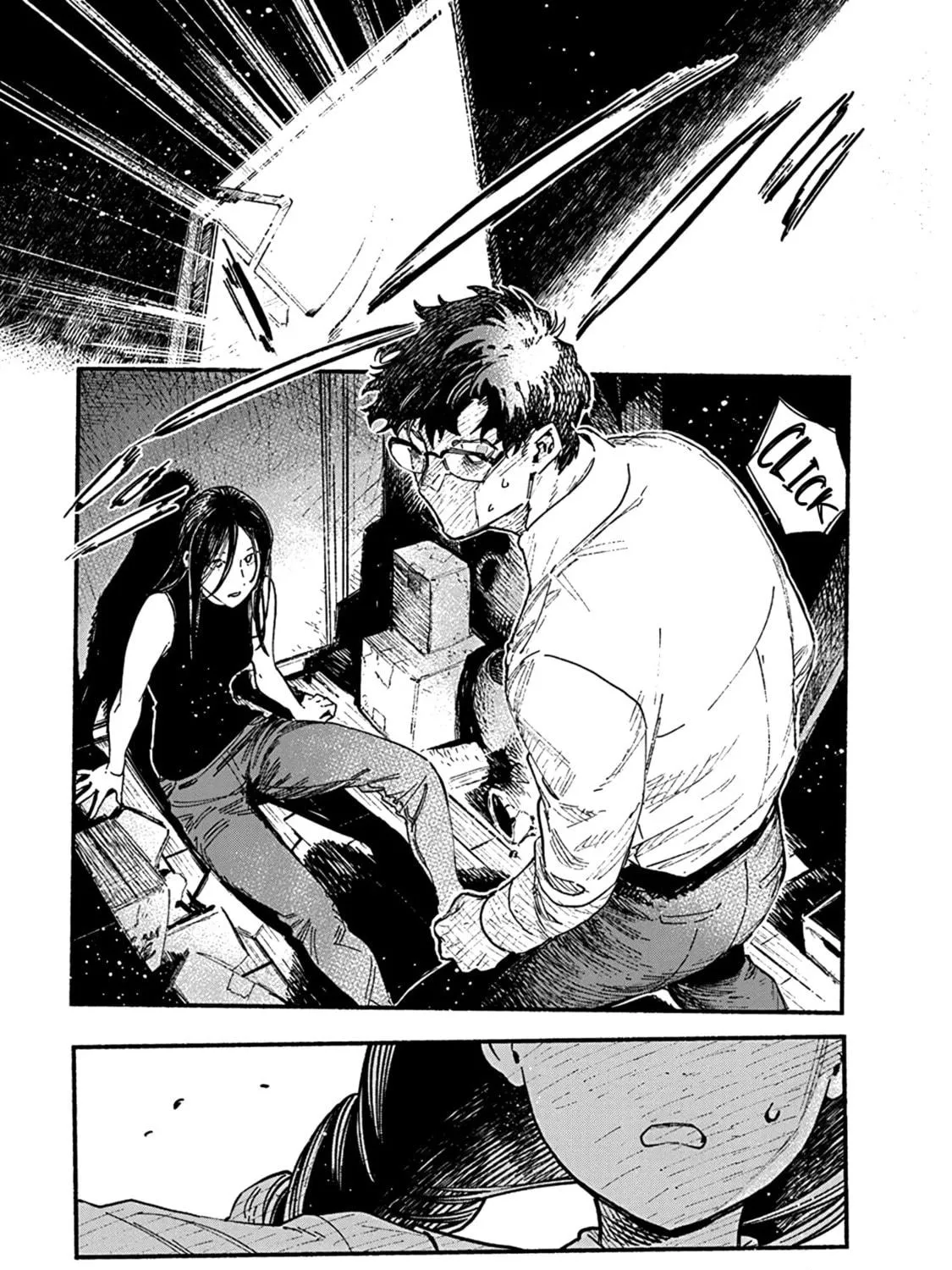 Read Destruction Lover chapter 1 image 40 on Lezhin