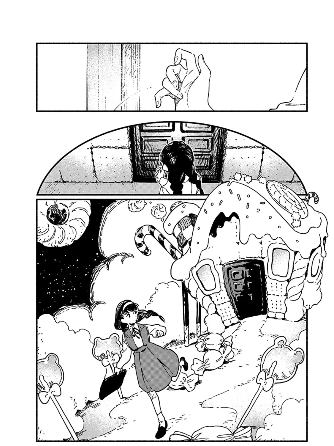 Read Destruction Lover chapter 1 image 6 on Lezhin