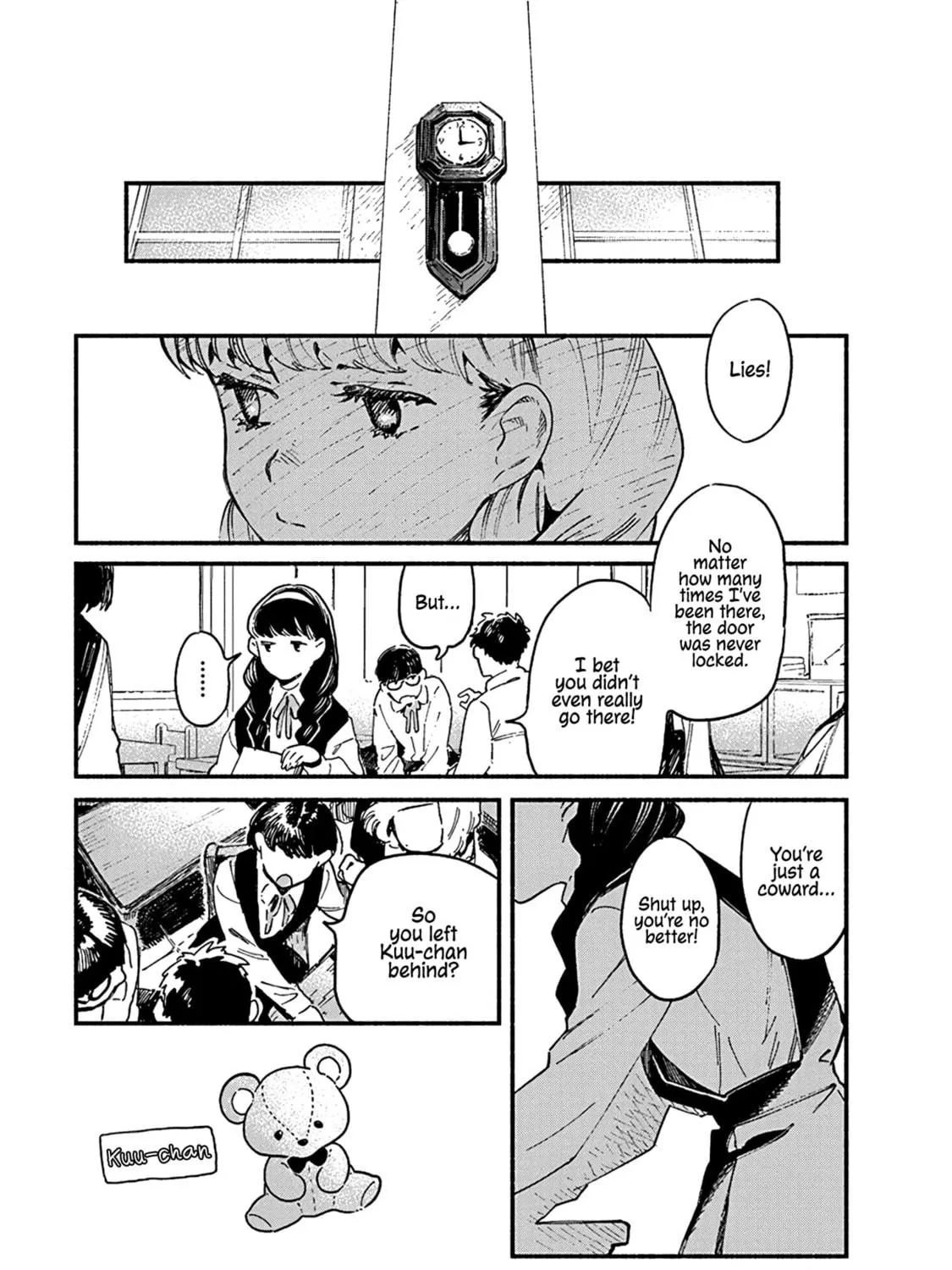 Read Destruction Lover chapter 1 image 8 on Lezhin
