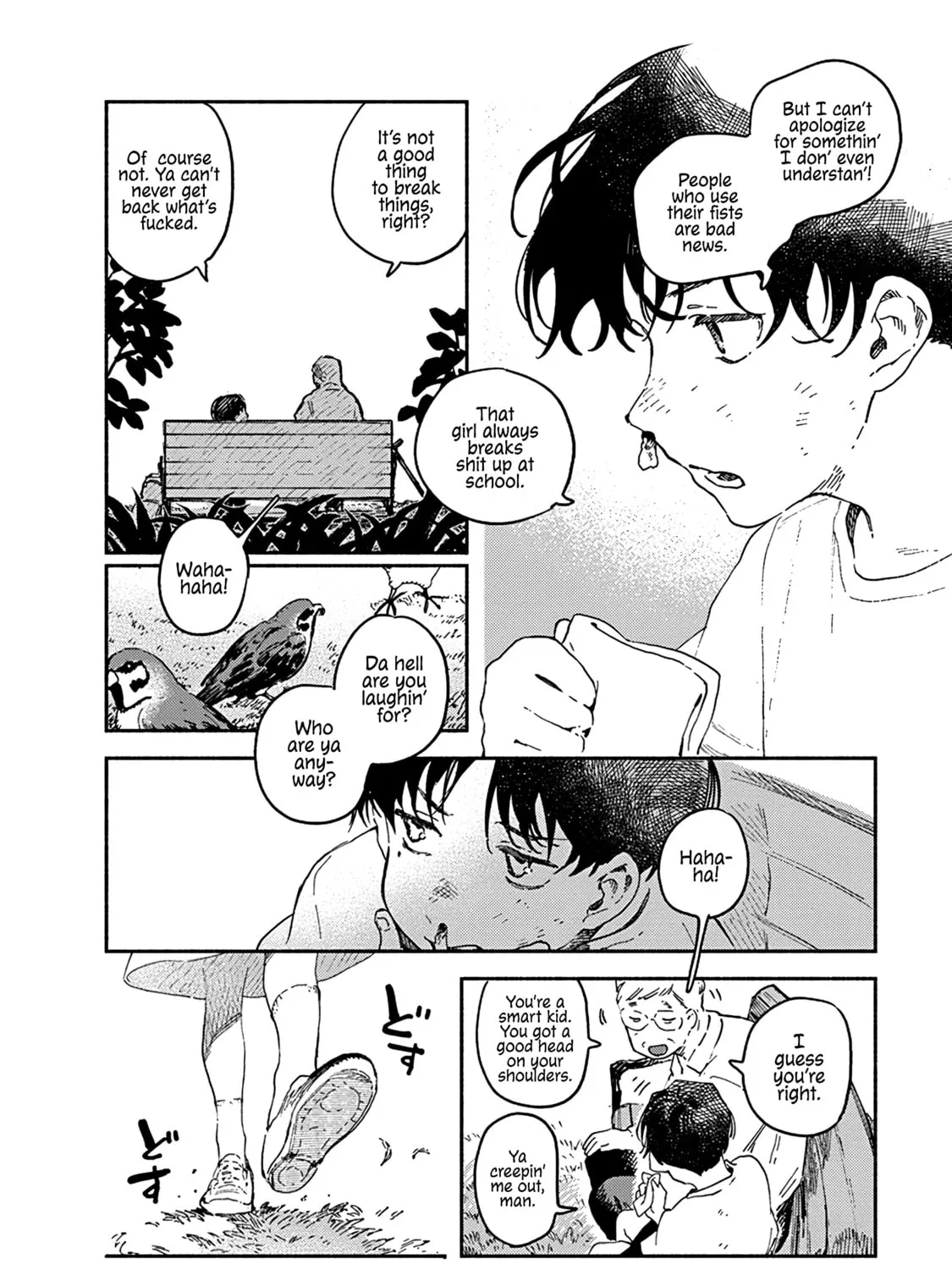 Read Destruction Lover chapter 2.1 image 6 on Lezhin