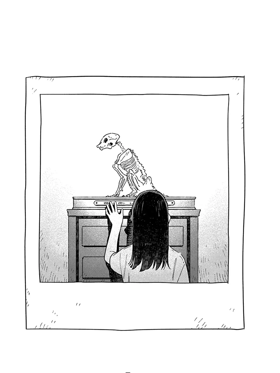 Read Destruction Lover chapter 2.2 image 24 on Lezhin